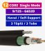 12 Core Single Mode Fiber Optik Kablo Çift Zırhlı Askı Telli 3 Tüplü HDPE